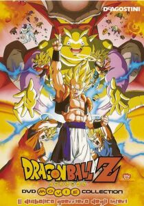 Dragon ball Z: Il diabolico guerriero degli inferi streaming