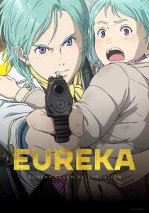 Eureka: Eureka Seven Hi-Evolution [SUB-ITA] streaming