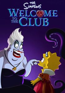 I Simpson -  Welcome to the Club [CORTO] streaming