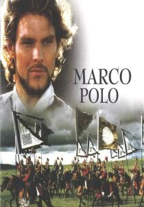 Marco Polo streaming