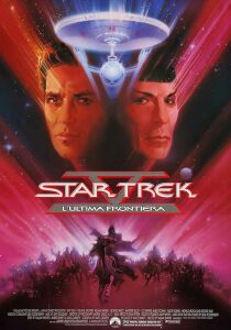 Star Trek V - L'ultima frontiera streaming