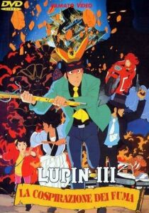 Lupin III - La cospirazione dei Fuma streaming