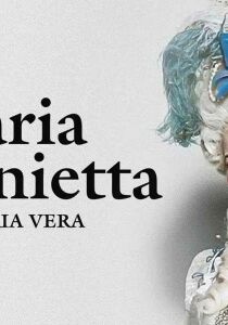 Maria Antonietta - La storia vera streaming
