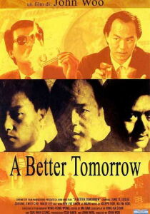 A Better Tomorrow streaming