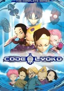 Code Lyoko streaming