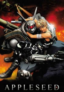 Appleseed streaming