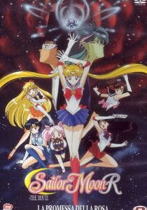 Sailor Moon R The Movie – La promessa della rosa streaming