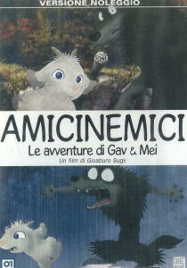 Amicinemici -­ Le avventure di Gav & Mei streaming