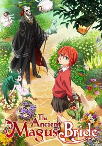 The Ancient Magus' Bride streaming