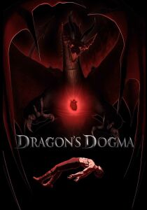 Dragon's Dogma streaming