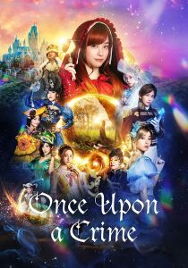 Once Upon a Crime streaming