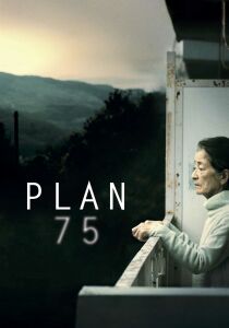 Plan 75 streaming