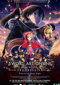 Sword Art Online – The Movie: Progressive – Scherzo of Deep Night streaming
