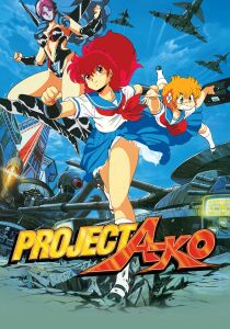 Project A-Ko streaming