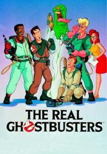 The Real Ghostbusters streaming
