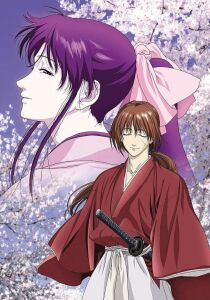 Kenshin Samurai Vagabondo - Capitolo del tempo streaming