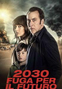 2030 - Fuga per il futuro streaming