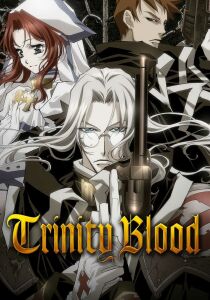 Trinity Blood streaming